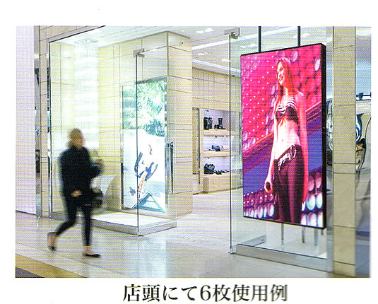 昼間でも鮮明な明るさを実現 昼間でも鮮明な明るさを実現