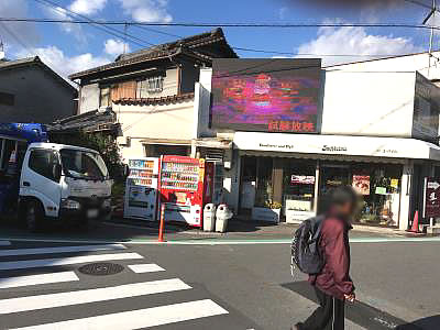 LED看板 LED看板