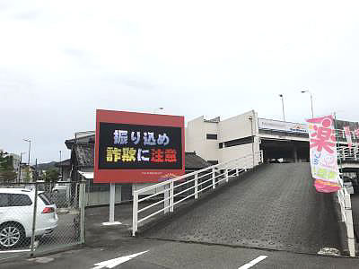 LED看板 LED看板