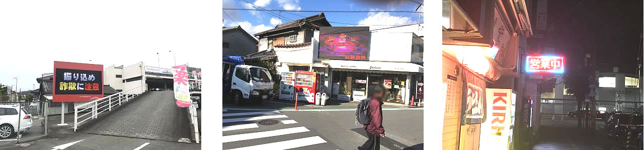 標識看板 標識看板