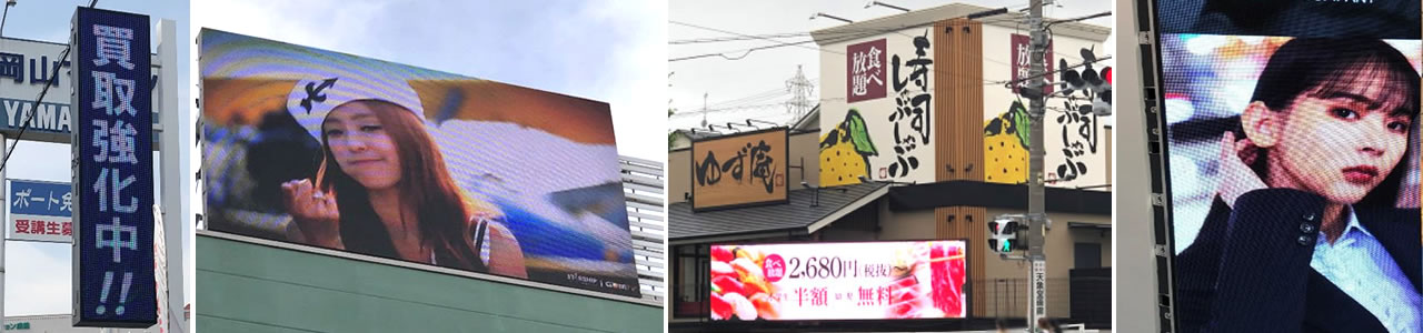 施工実績 施工実績
